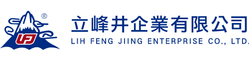 立峰井: 隔熱隔音纖維材料製造商